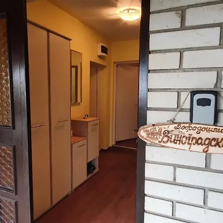 Vinogradski Belgrade, Sopot,kosmaj Nyaraló *