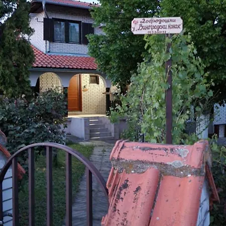 Holiday home Vinogradski Belgrade, Sopot,kosmaj *